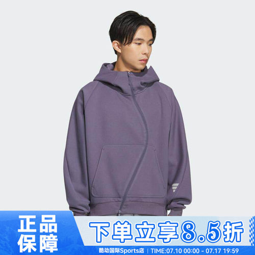 adidas阿迪达斯男子FUSTL M KN JKT2运动健身夹克外套KC0172