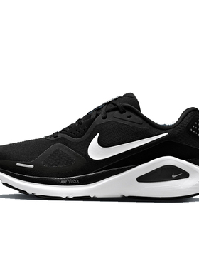 NIKE耐克女鞋W NIKE STRUCTURE 26运动训练跑步鞋HJ1101-003