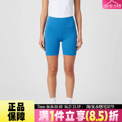 adidas阿迪达斯女子BM26 SHO TGH W运动训练短裤KE6216