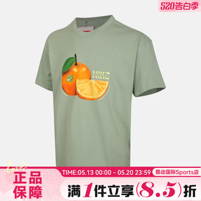 NIKE耐克男子运动休闲短袖T恤IH1352-006