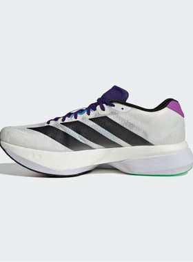 adidas阿迪达斯男鞋ADIZERO BOSTON 13M运动训练跑步鞋JS4946