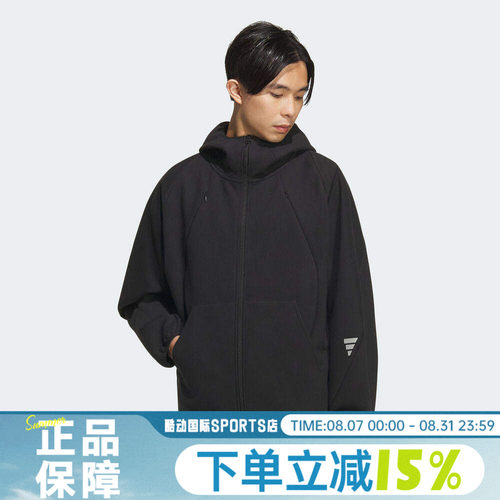 adidas阿迪达斯男子FUSTL M SWT HD运动健身夹克外套KC6076