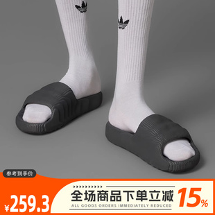 22厚底拖鞋 Adidas阿迪达斯三叶草男女鞋 ADILETTE 2023新款 HP6522