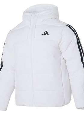 adidas阿迪达斯男子ESS 3S P D HD J运动休闲羽绒服KH3988