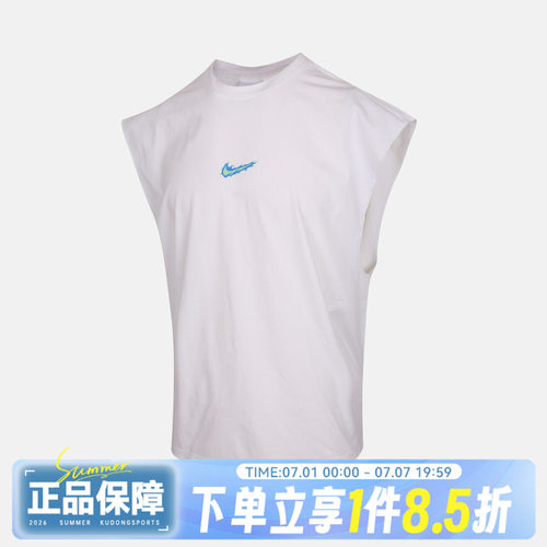 NIKE耐克AS DF SL TOP STREET秋男子运动休闲无袖T恤IW1202-100