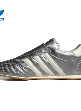 adidas阿迪三叶草男女鞋TAEKWONDO运动休闲鞋JS4023