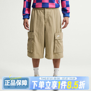 NIKE耐克CLUB OS CARGO SHORT秋男子运动休闲短裤IF8543-297