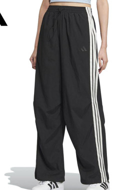 adidas阿迪达斯女子MH PARA PNT运动休闲长裤KE5788