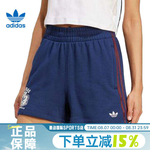 adidas阿迪三叶草女子GRFX SHORTS运动休闲短裤JW6065