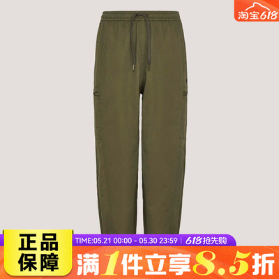 adidas阿迪达斯三叶草男子WOVEN JOGGER M运动休闲长裤KY5772