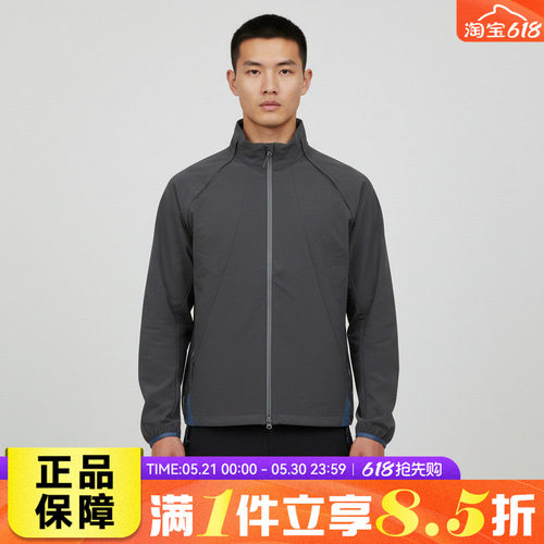 adidas阿迪达斯男子 M WV TR JKT运动健身夹克外套KC7069