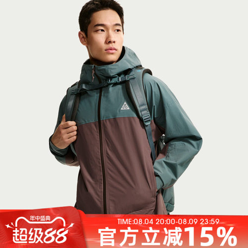 NIKE耐克AS ACG SFADV MORPHO RAIN JKT秋男子夹克外套HJ2688-382