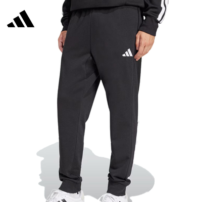 adidas阿迪达斯男子M FEELCOZY PANT运动休闲长裤JE3854