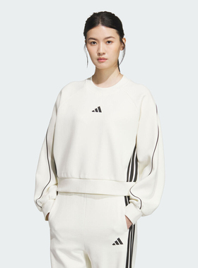adidas阿迪达斯女子运动休闲圆领套头衫卫衣KB7601