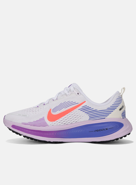 NIKE耐克大童鞋VOMERO 18 (GS)运动训练跑步鞋HQ2157-111