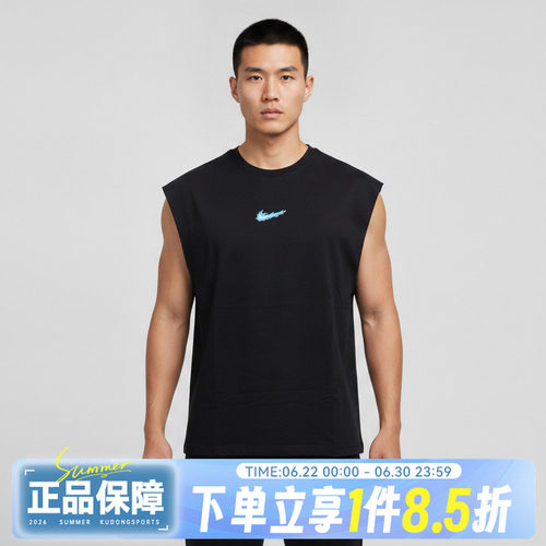 NIKE耐克DF SL TOP STREET秋男子运动休闲无袖T恤IW1202-010