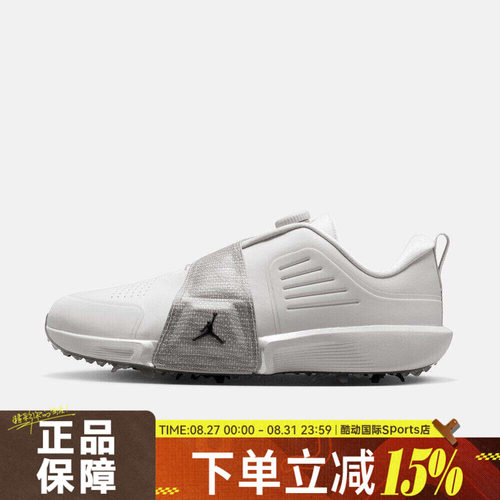 NIKE耐克JORDAN AIR REV夏男子运动透气缓震经典休闲鞋FV6338-003