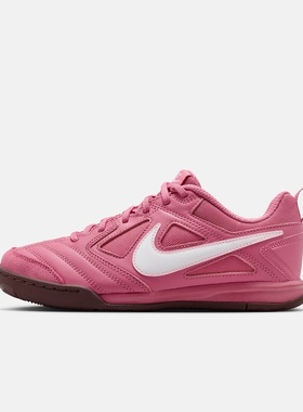 NIKE耐克大童鞋NIKE GATO (GS)运动休闲鞋HV9596-600