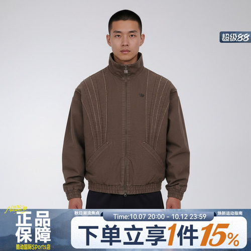 adidas阿迪达斯三叶草男子JACKET M运动健身夹克外套KR2620