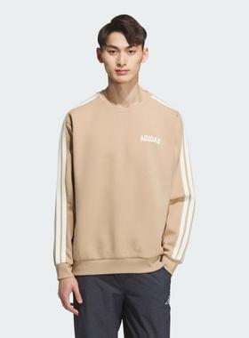 adidas阿迪达斯男子运动训练休闲圆领套头衫卫衣KC2849
