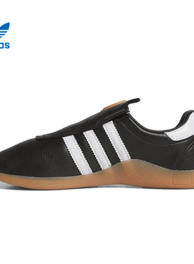 adidas阿迪达斯三叶草男女鞋TAEKWONDO MEI运动休闲鞋JQ3012
