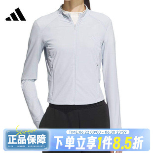 adidas阿迪达斯女子MH KNIT JKT运动健身夹克外套KE5780