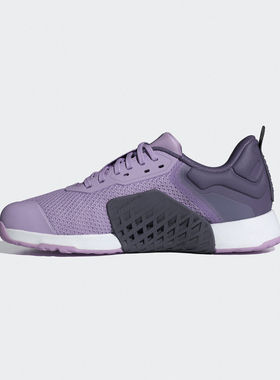 adidas阿迪达斯女子DROPSET 3 TRAINER运动训练鞋JR1752