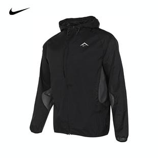 NIKE耐克男子外套跑步运动健身连帽夹克男FN4003 010