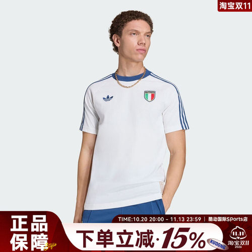 adidas阿迪达斯世界杯男子FIGC OG TEE意大利动休闲短袖T恤KC6611