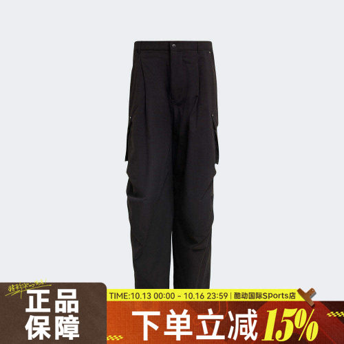 adidas阿迪达斯三叶草男子运动休闲风宽松速干透气工装长裤KD2780