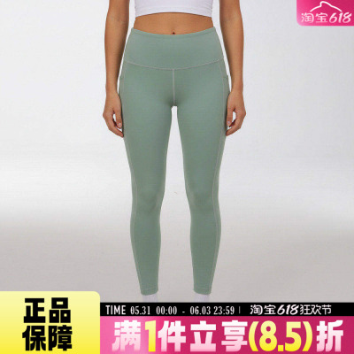 NIKE耐克女AS W NK DF SWIFT运动训练紧身透气速干长裤HJ2253-007