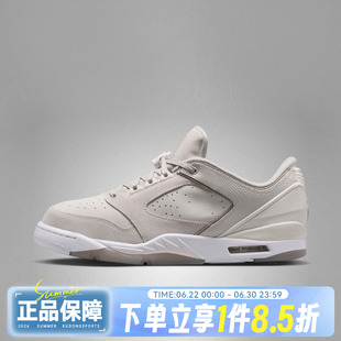NIKE耐克JORDAN SIXTY PLUS LOW秋男子运动休闲鞋IH2047-004