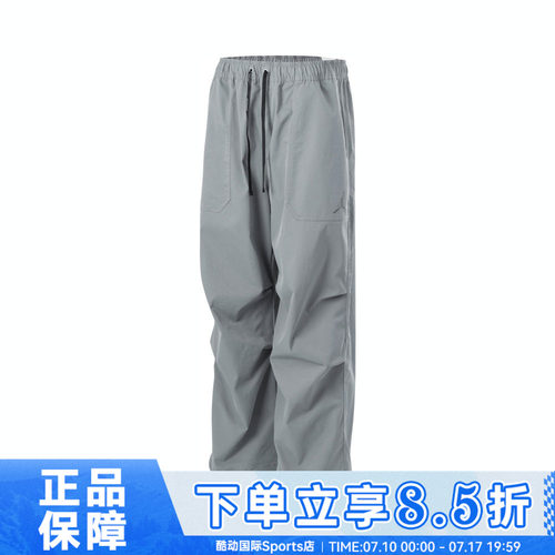 NIKE耐克男子ASJSTMTPANT运动休闲长裤HV4871-065