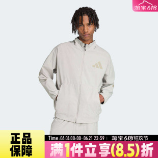 adidas阿迪达斯男子Z.N.E.运动训练休闲立领夹克外套KE4880