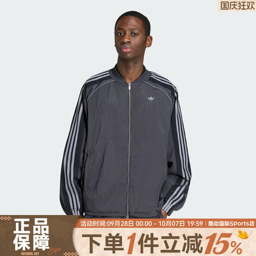 adidas阿迪达斯三叶草男子TRACK TOP运动健身宽松夹克外套KX4831