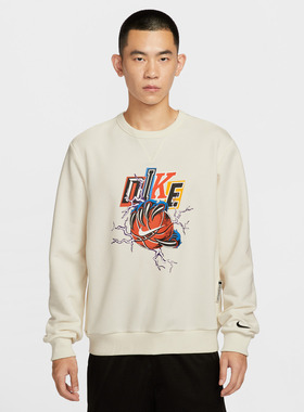 NIKE耐克男子篮球运动训练休闲圆领套头衫卫衣IO7915-047