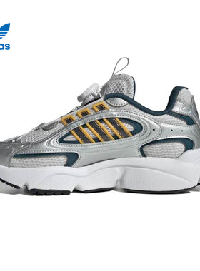 adidas阿迪达斯三叶草大童鞋OZMILLEN J运动休闲鞋JR8368