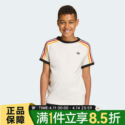 adidas阿迪达斯三叶草儿童3 STRIPE TEE运动休闲短袖T恤KQ8369