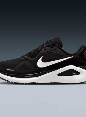 NIKE耐克男鞋NIKE STRUCTURE 26运动训练跑步鞋HJ1102-002