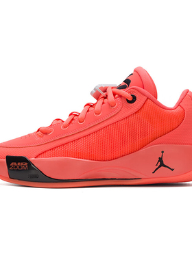 NIKE耐克男鞋JORDAN LUKA .77 PF运动训练篮球鞋HF0819-800