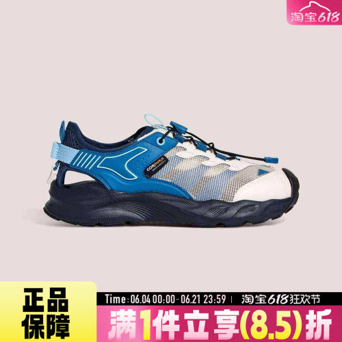 adidas阿迪达斯儿童鞋AEROFIN J运动休闲缓震防滑包头凉鞋KK4568