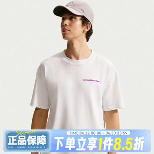 NIKE耐克ACG DF TEE LSE MBR LT夏男子运动圆领短袖T恤IR6986-121