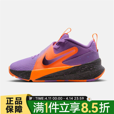 NIKE耐克小童鞋TEAMHUSTLED12 SE (PS)运动休闲鞋IO9849-500