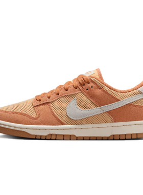 NIKE耐克女鞋W NIKE DUNK LOW NN SE运动休闲鞋HJ5864-200