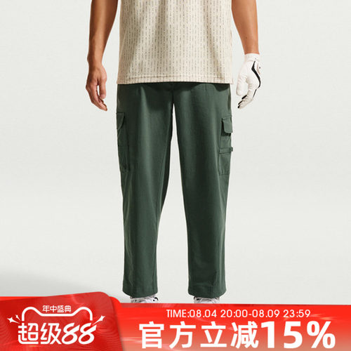 NIKE耐克AS DF FF PANT LOOSE秋男子运动休闲长裤IB0659-303