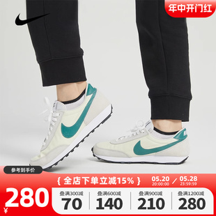 女2023秋季 新款 DBREAK休闲鞋 112 nike耐克阿甘鞋 轻便华夫鞋 CK2351