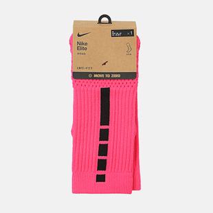 NIKE耐克男女休闲袜子HM0285 645