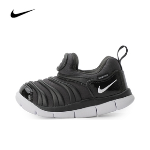 343738 nike耐克2024男中童DYNAMO 毛毛虫休闲鞋 013 FREE