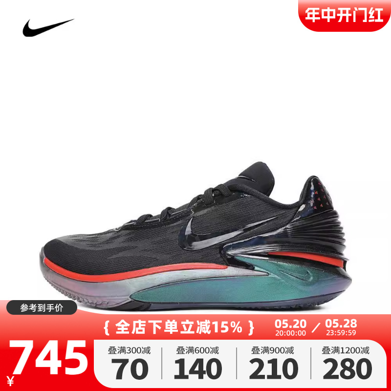 nike耐克2023男子AIR ZOOM G.T. CUT 2 GTE EP篮球鞋FV4144-001