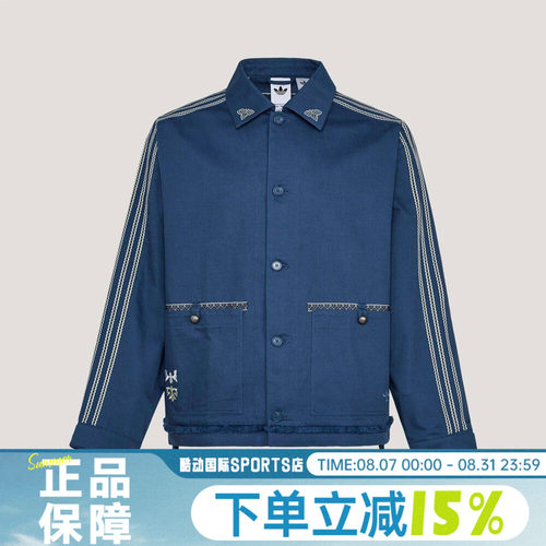 adidas阿迪达斯三叶草男子TOUR BAI 运动健身纯棉夹克外套KW5674